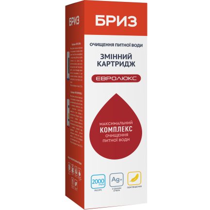 Картридж БРИЗ ЄВРОЛЮКС
