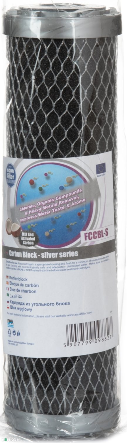 Вугільний блок Aquafilter FCCBL-S