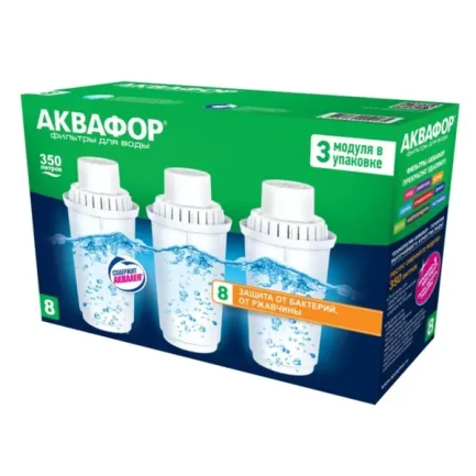 Картридж Аквафор В-100-8