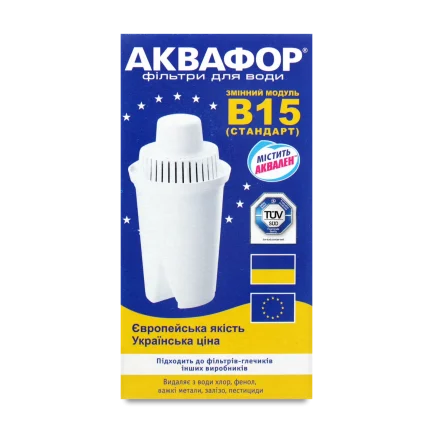 Картридж Аквафор В100-15